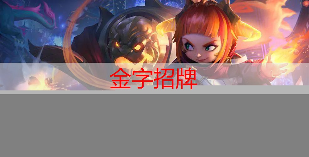 小程序七彩福星怎么玩游戏