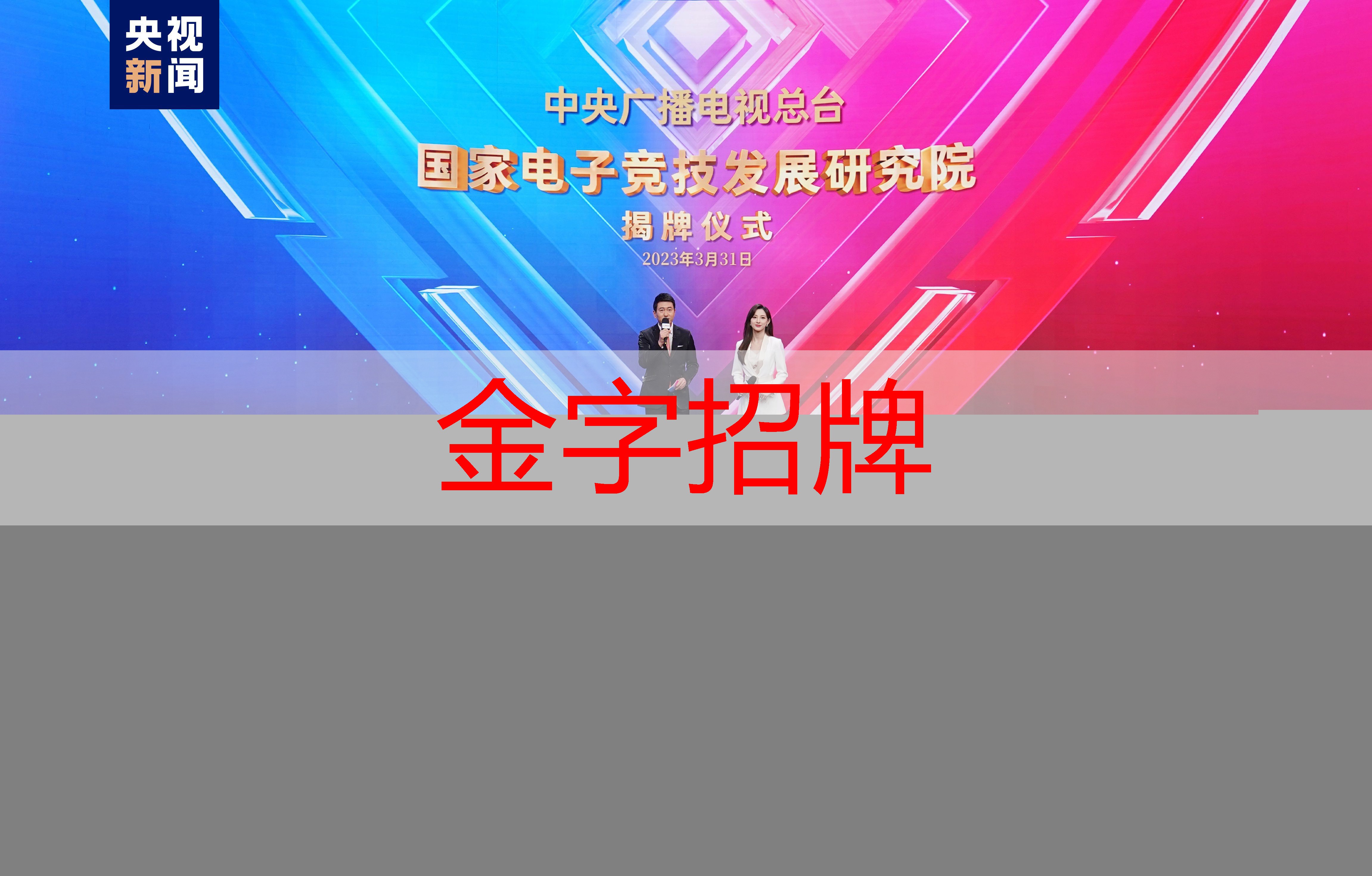 金年会金字招牌诚信至上，恐怖3D游戏荒岛求生