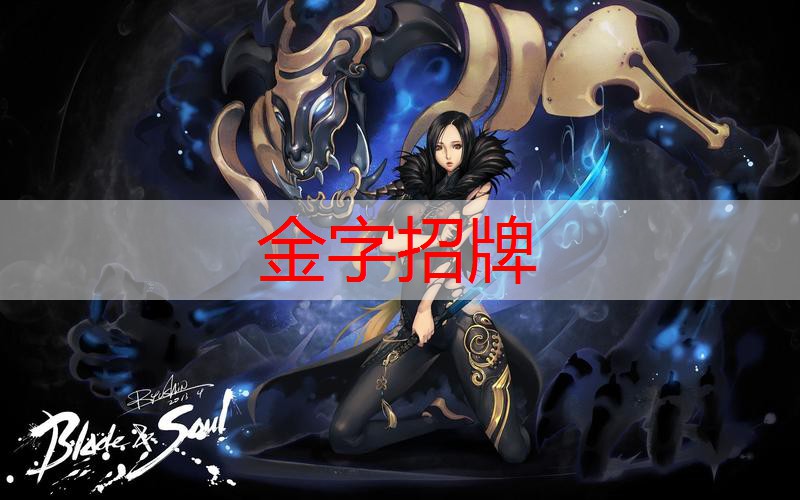 金金年会，怎么玩3d泡泡贴纸游戏