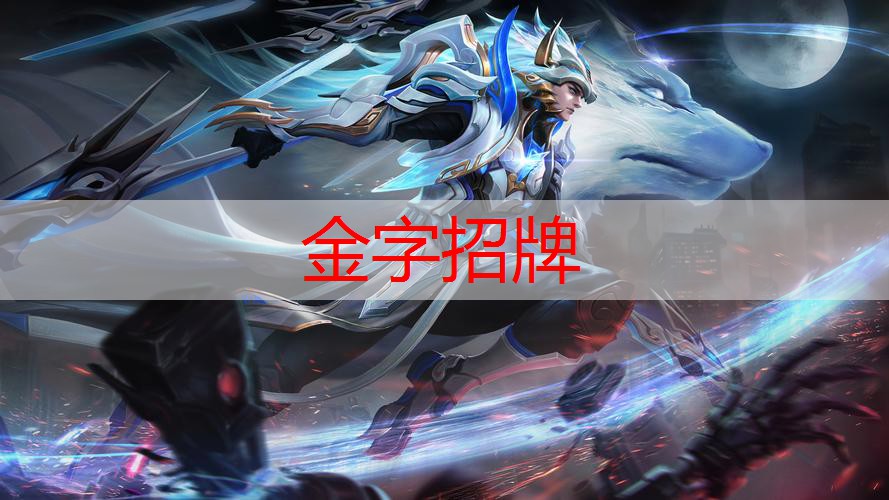 金年会，3d格斗游戏套路大全