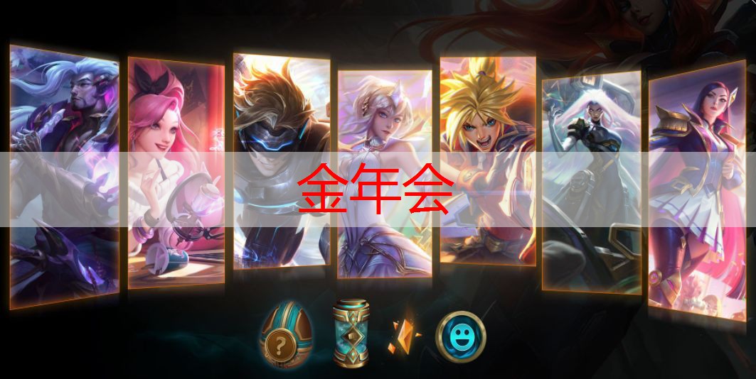 金年会金字招牌诚信至上，小程序悠悠屋怎么玩游戏