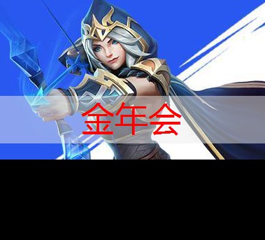 游戏原画板绘教程入门版 游戏原画板绘教程入门版