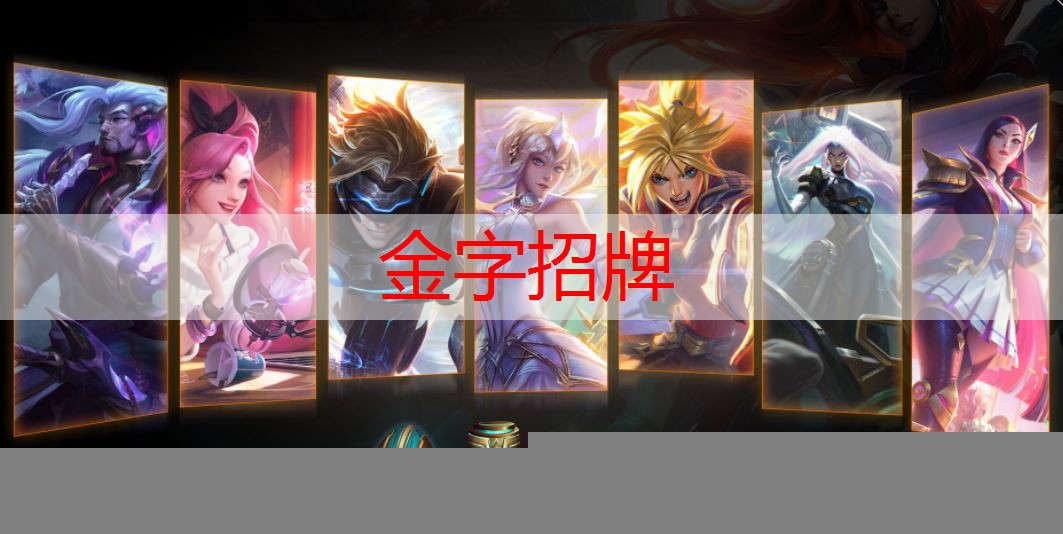 晕3d游戏玩原神