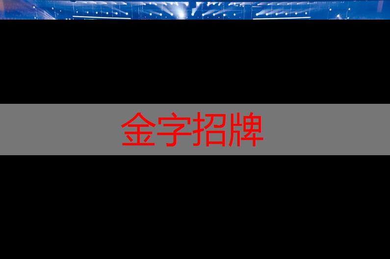 裁缝游戏小程序怎么玩的