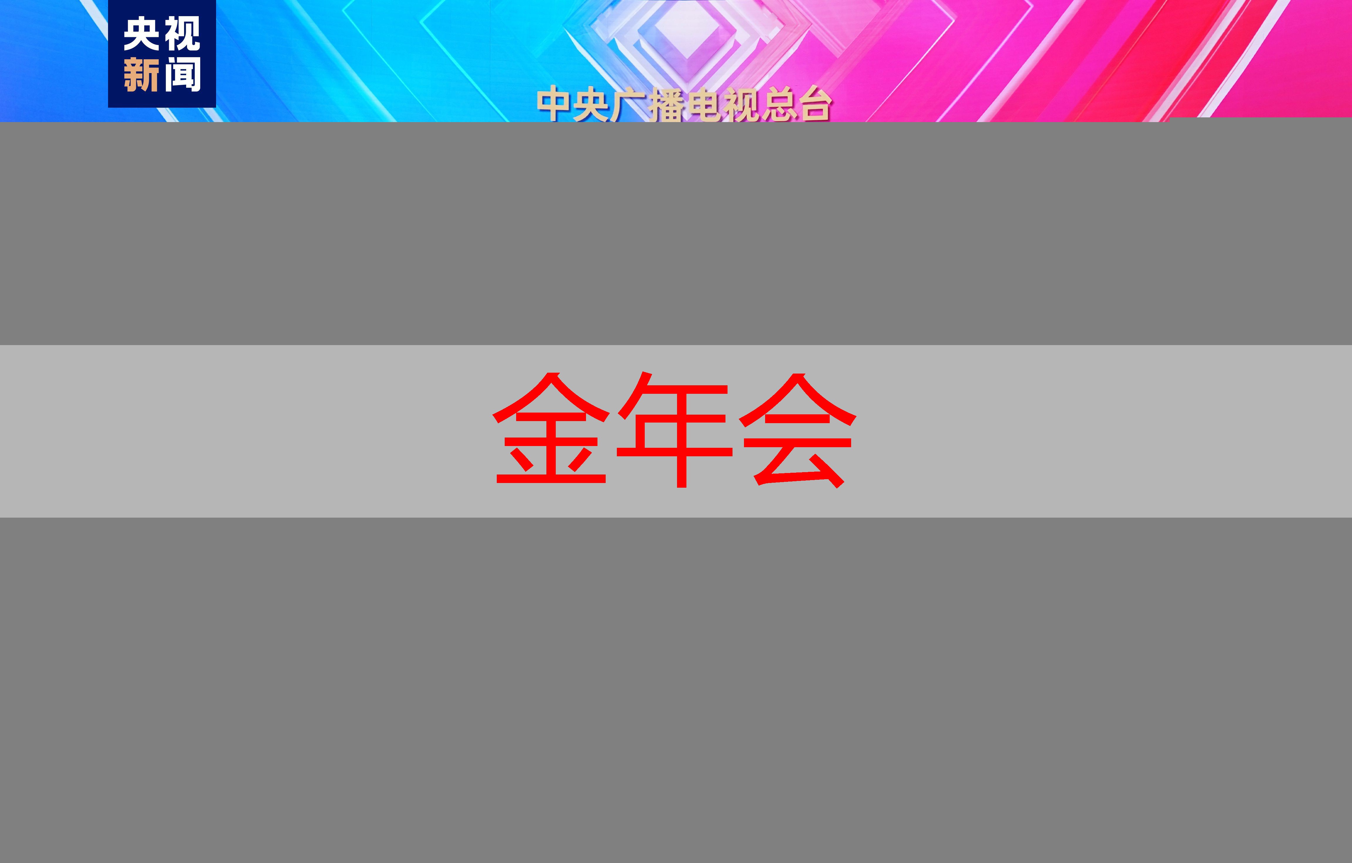 以前的光盘游戏3d