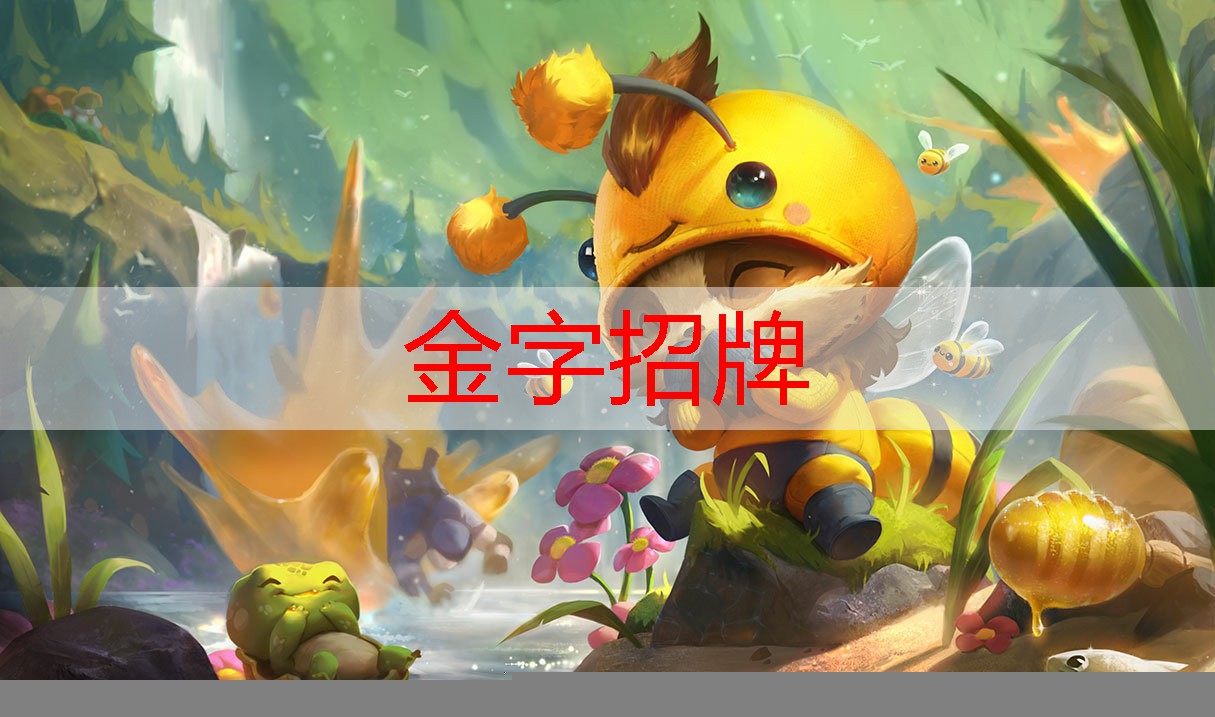 小程序末日危机怎么玩游戏