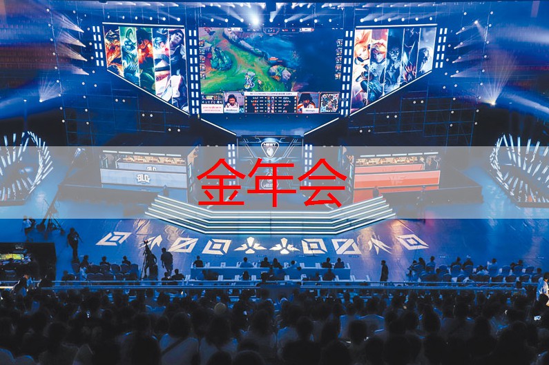 主机游戏玩不了3d视角