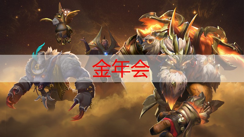 抠脚游戏小程序叫什么名字